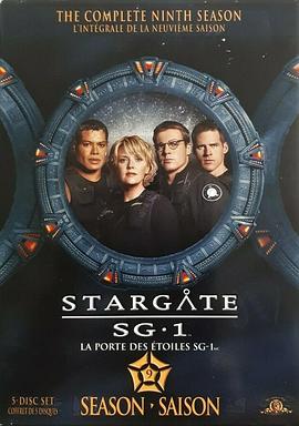 星际之门 SG-1 第九季第07集