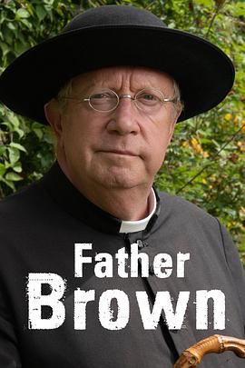布朗神父 第十季6