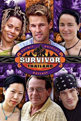 幸存者：泰国 第五季第10集
