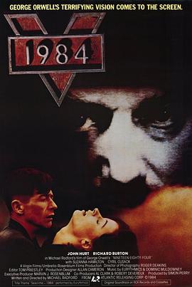 一九八四1984(全集)