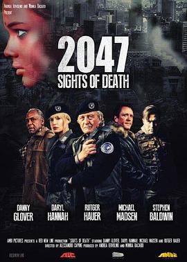 死亡地带2047(全集)