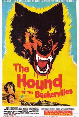 巴斯克维尔的猎犬1959(全集)