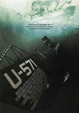 猎杀U-571英语(全集)