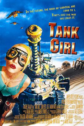 坦克女郎1995(全集)