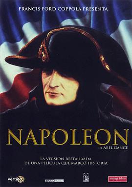 拿破仑1927(全集)