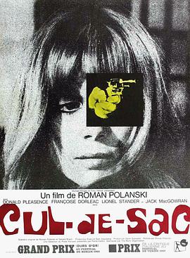 荒岛惊魂1966(全集)