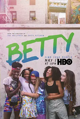 贝蒂第二季第01集