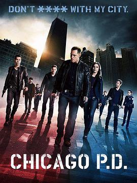 芝加哥警署第一季第01集