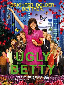 丑女贝蒂第二季第09集