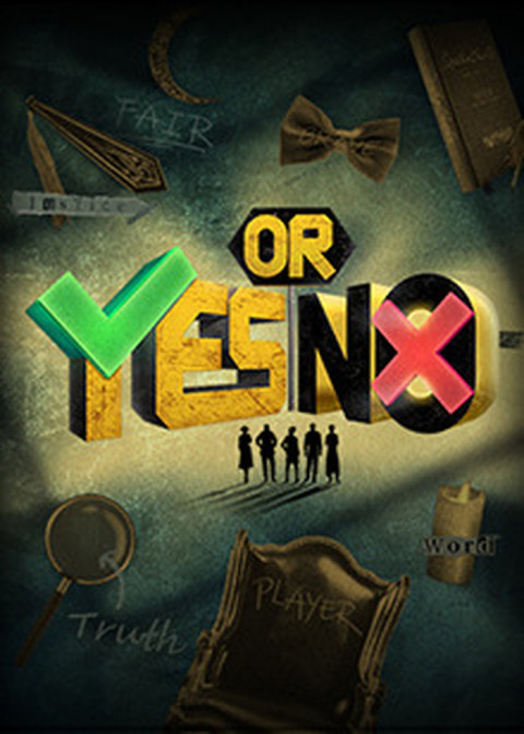 YES OR NO第04期