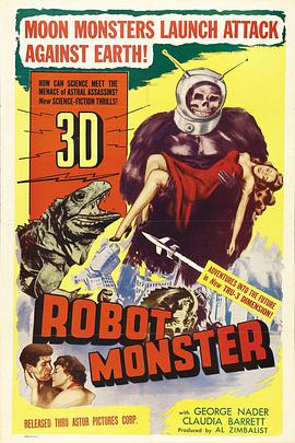 机械怪兽1953(全集)